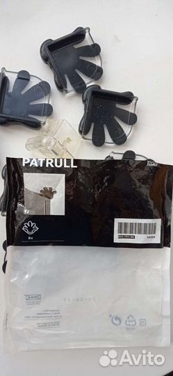 Патруль икеа