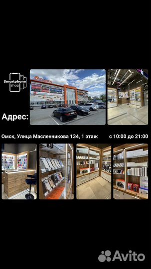 Apple iPad Air 4 Wi-fi+Sim 64GB Ростест Заменка