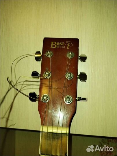 Акустическая гитара