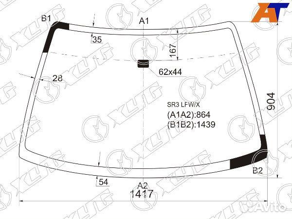 Стекло лобовое honda civic