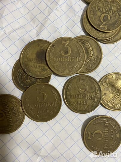 Монеты СССР