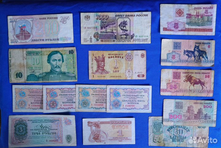 Разные монеты и банкноты