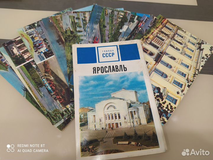 Открытки СССР