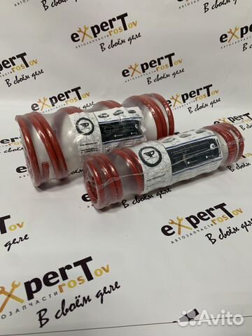 Пружины заниженные -30мм Ваз 2108-2110