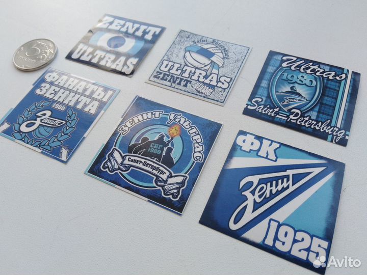 Зенит Санкт-Петербург