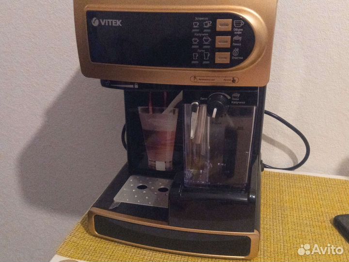 Кофемашина