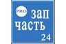 "ProЗАПЧАСТЬ24", магазин запчастей для бытовой техники