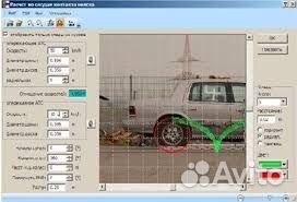 Независимая автотехническая экспертиза после дтп