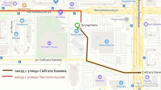 Бампер задний Mitsubishi Lancer 10