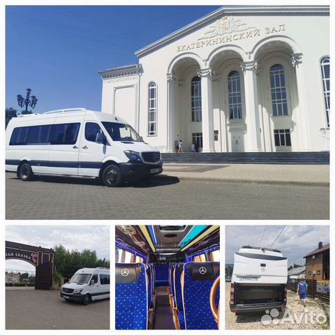 Заказ/аренда автобусов 8, 20-35мест