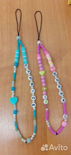 Шнурок телефона- держатель-брелок-цепочки-подвески