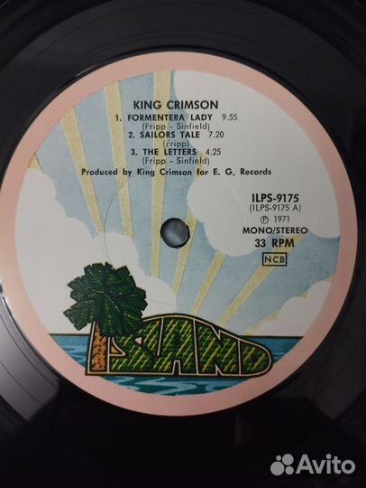 Пластинки King Crimson