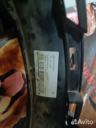 Задний бампер Киа спортидж 4