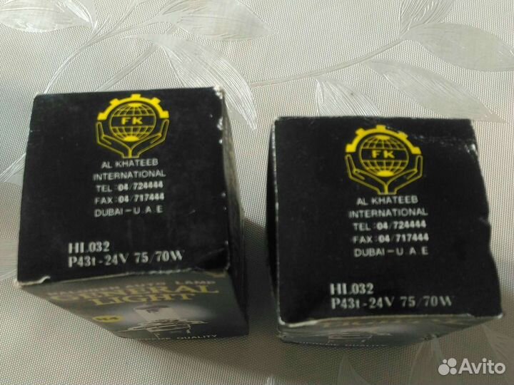 Галогеновая лампа H4 24V 75/70W