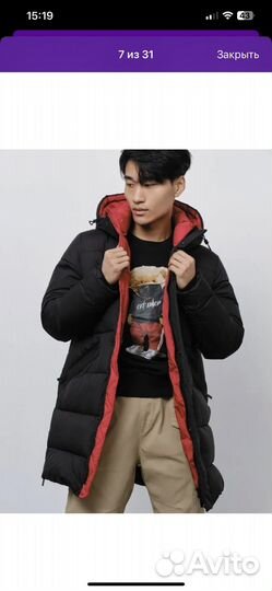 Мужская зимняя куртка