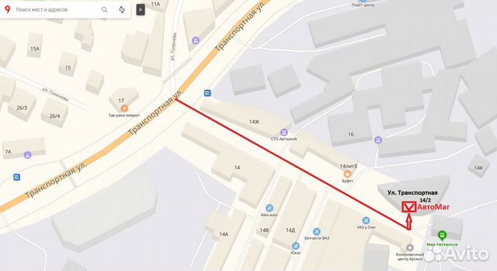 Датчик кислородный верхний Matiz, Spark