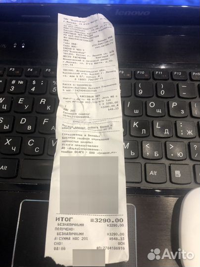 Модемы и роутеры