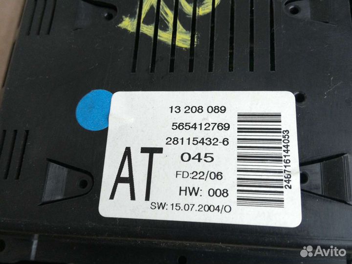 Опель астра Н дисплей