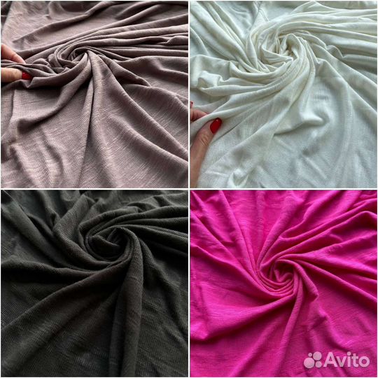 Трикотажное полотно Вискоза арт. 317