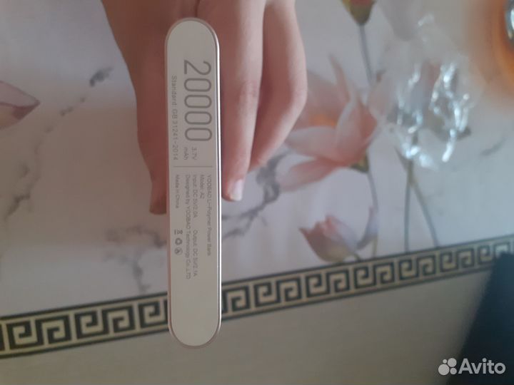 Аккумулятор для телефона