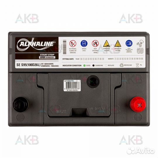 Аккумулятор автомобильный Alphaline EFB SE 100D26L