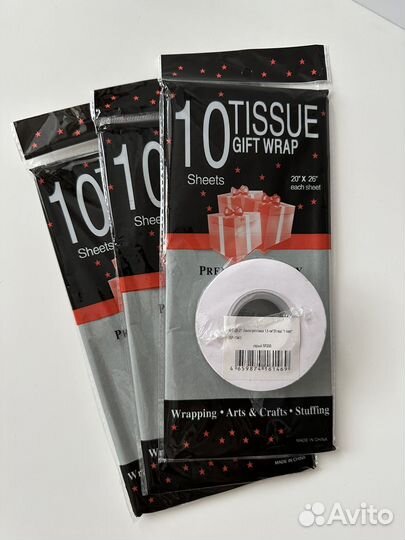 Бумага упаковочная тишью и репсовая лента