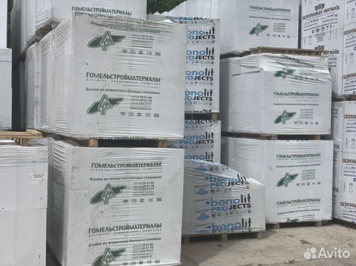 Блоки газосиликатные