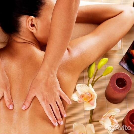 Услуги массажиста. выезд на дом