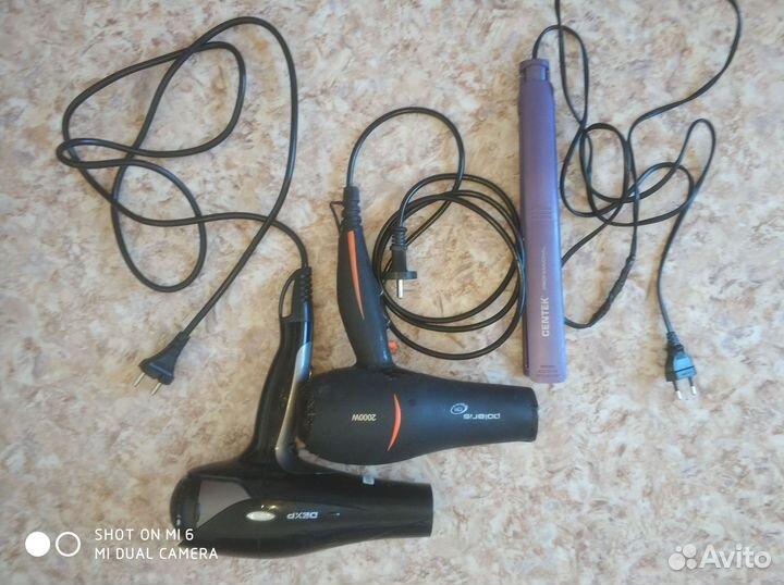 Фены, утюжки, плойки