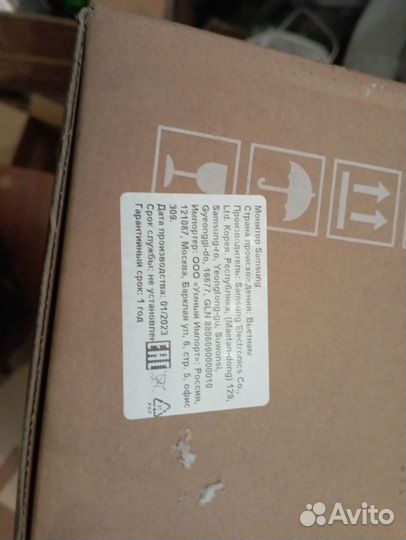 Игровой новый Монитор Samsung 24 IPS 75гц