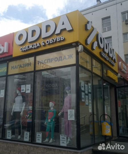 Продавец-кассир в магазин одежды и обуви