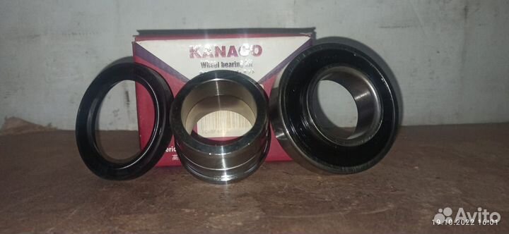 Подшипник задней полуоси Suzuki