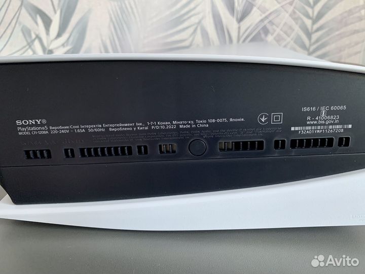 Sony PS5 Blu-Ray Новая (Редкая)