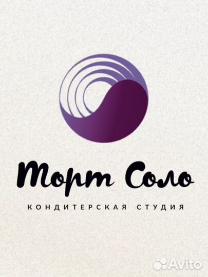 Бариста в кофейню