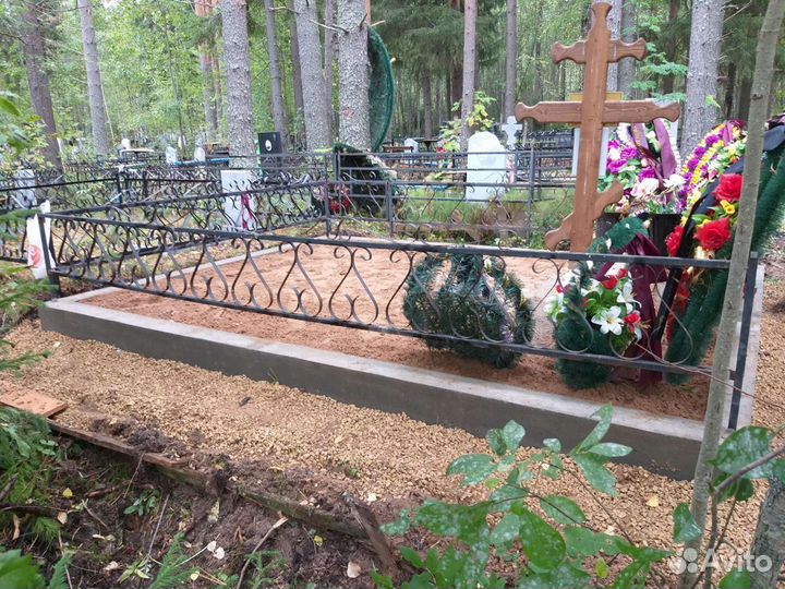 Сад благоустройство