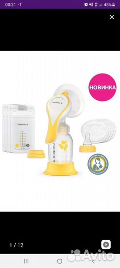 Молокоотсос medela ручной