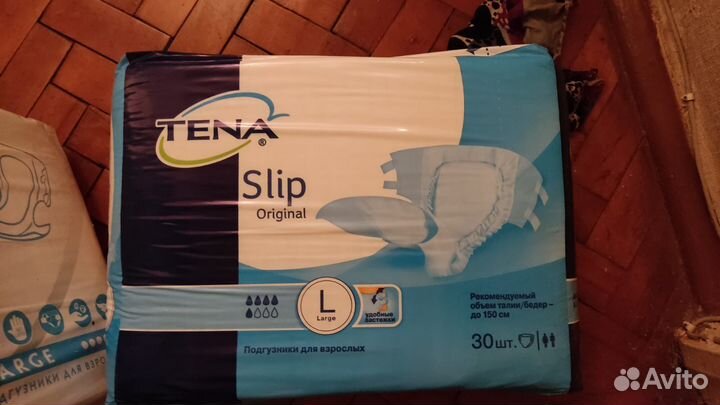 Памперсы для взрослых seni xl