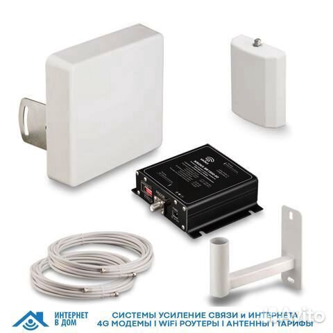 Усиление LTE, GSM сигнала в городской офис