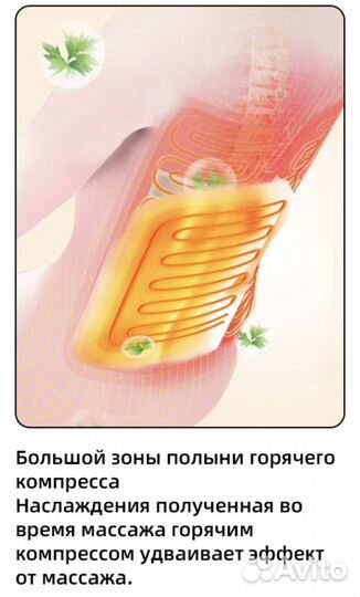 Массажное кресло booker bk986