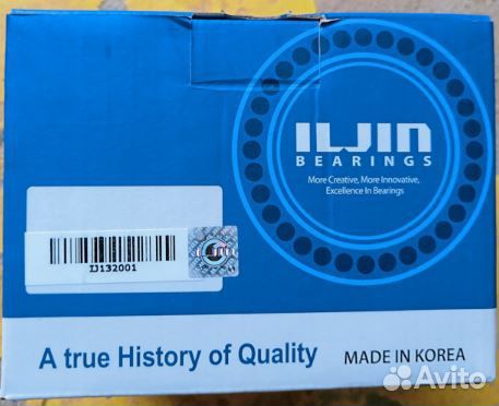 Ступица задняя polo, rapid, golf 4, octavia (1U)