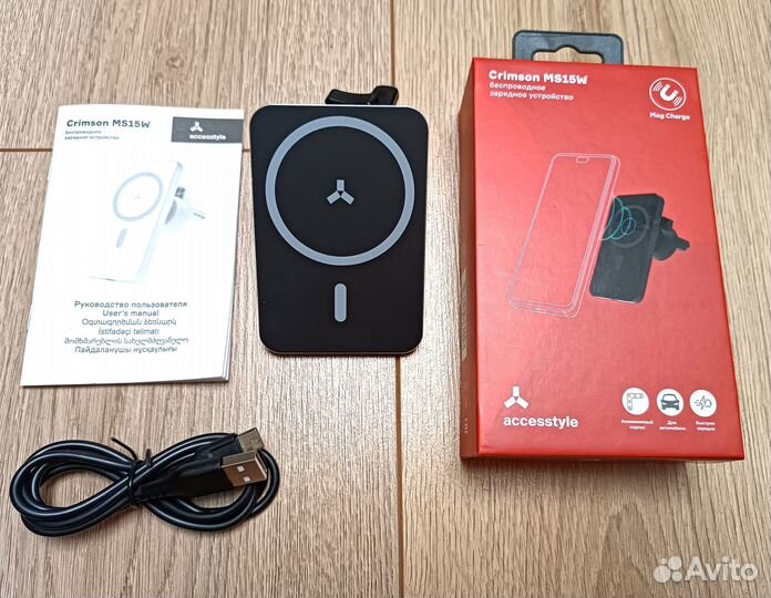 Беспроводная магнитная зарядка в авто (MagSafe)