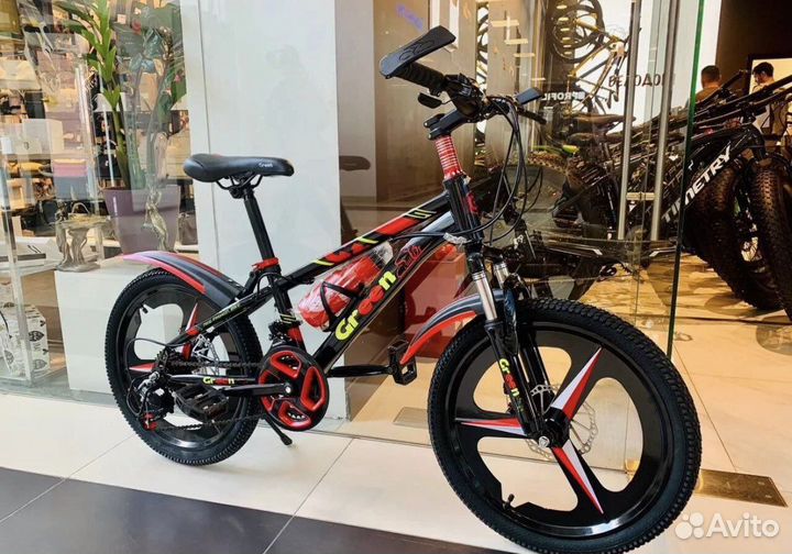 Велосипед подростковый 20