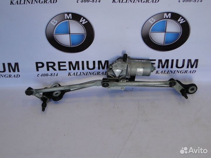 BMW X5 E70 Трапеция дворников