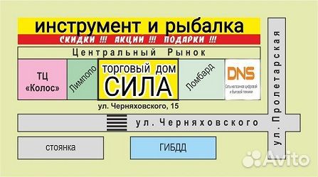 Диск шлифовальный по металлу Коралловый