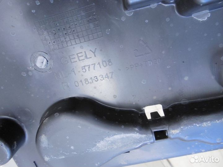 Ящик для инструментов emgrand X7 2013