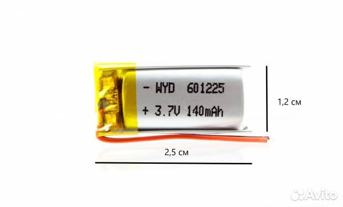 Аккумулятор универсальный 601225 (60*12*25 мм) 140