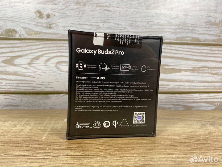 Samsung galaxy buds 2 pro