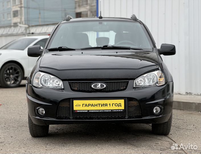 LADA Kalina 1.4 МТ, 2013, 110 000 км