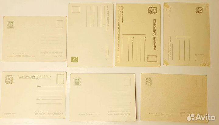 Редкие открытки СССР