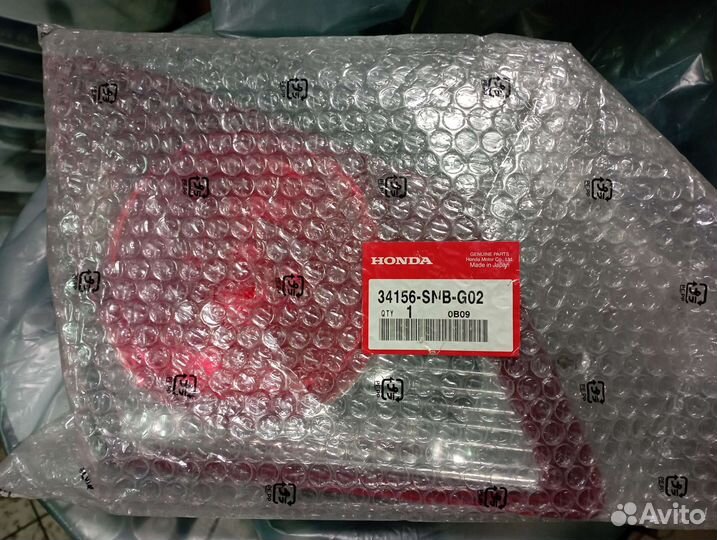 Honda Фонарь задний внутренний левый